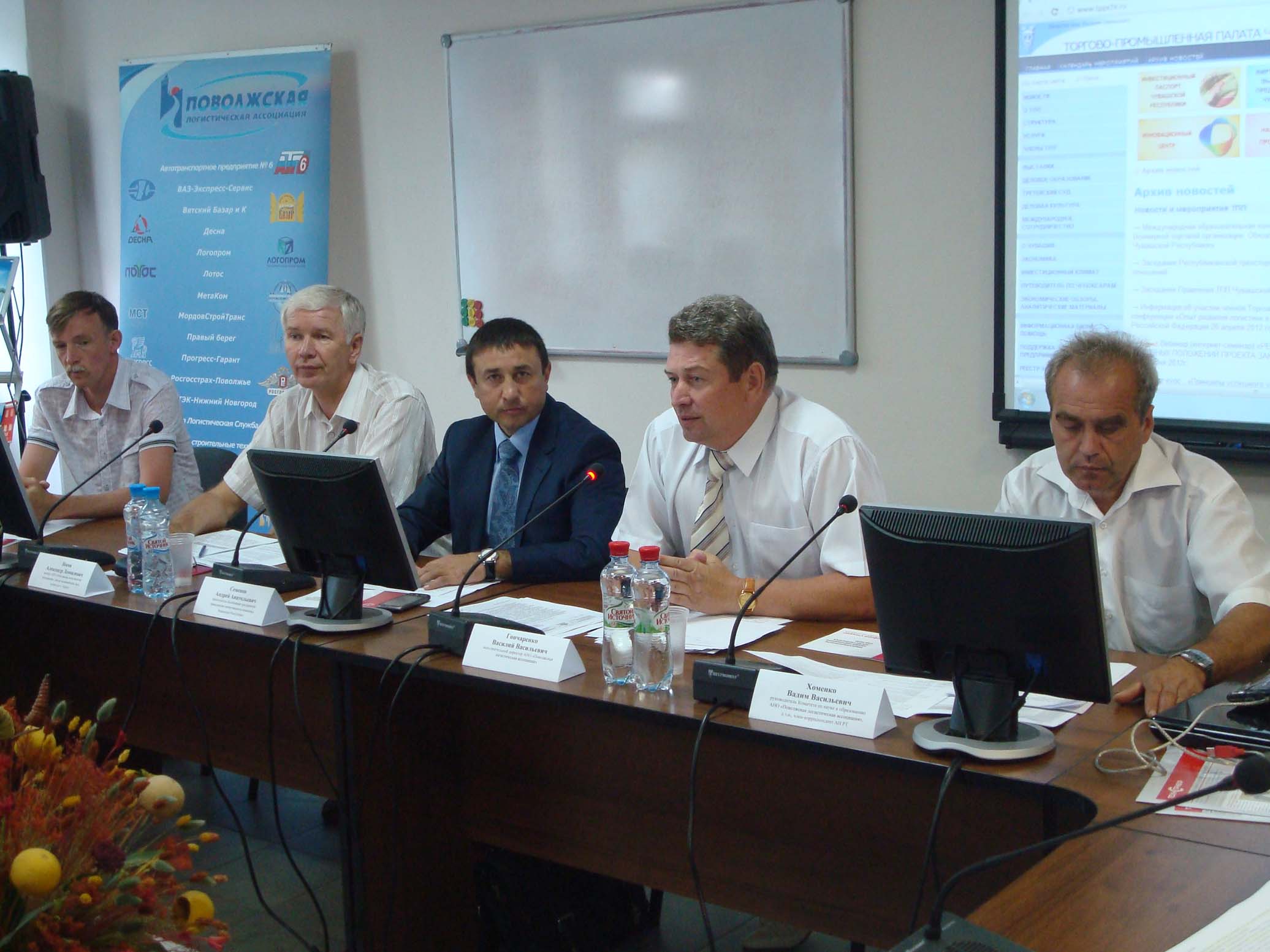 22 июня 2012 г. в рамках V Чебоксарского экономического форума «Время стратегических инноваций» в Торгово-промышленной палате Чувашской Республики прошел круглый стол.